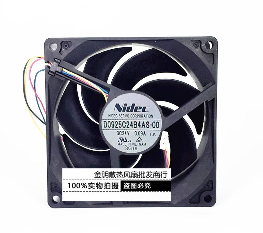 1PCS Nidec 9CM D0925C24B4AS-00 24V 0.09A Cooling Fan for Medical CT Scanners