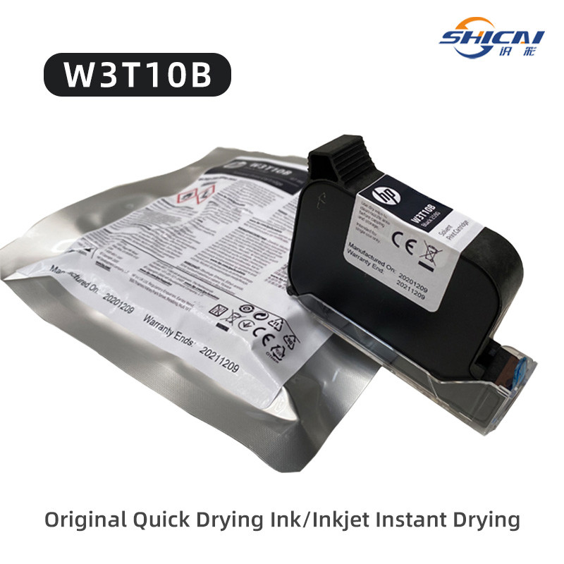 3-Pack 12.7mm High-Quality Ink Cartridge for Handheld Inkjet Coder Printer