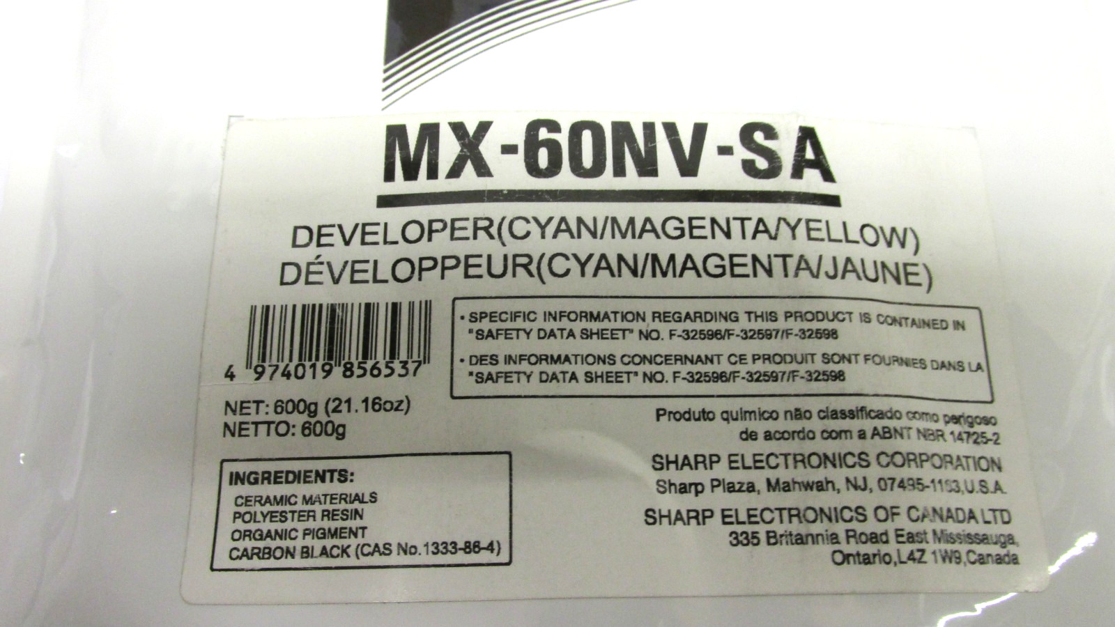 Sharp MX-60NV-SA Cyan / Magenta / Yellow Developer for Sharp Copiers