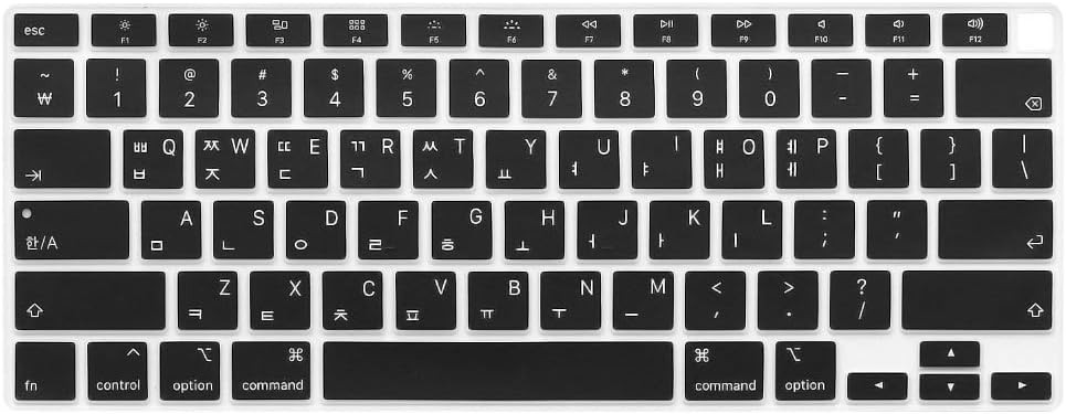 ProElife Korean Language Ultra Thin Silicone Keyboard Cover for Black-Korean 