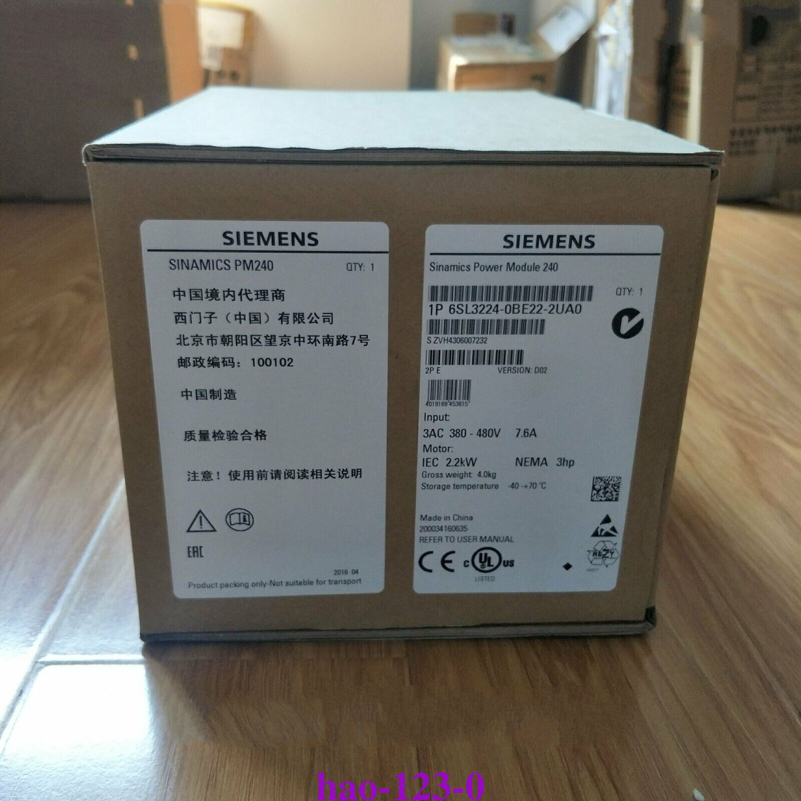 1PCS Unopened New In Box Siemens 6SL3224-0BE22-2UA0 (DHL/FedEx)Fast delivery