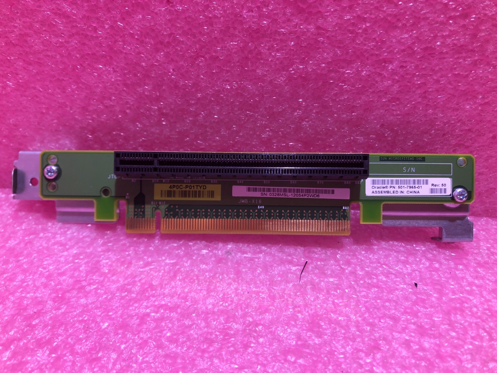 Strong-IT Oracle  541-2885-01  / 541-2885 SUN RISER BOARD PCOE X16
