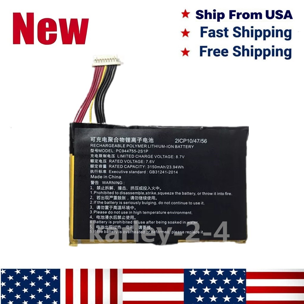 PC944755-2S PC944755-2S1P Battery for TOPDON ArtiDiag800BT AD800BT 23.94Wh