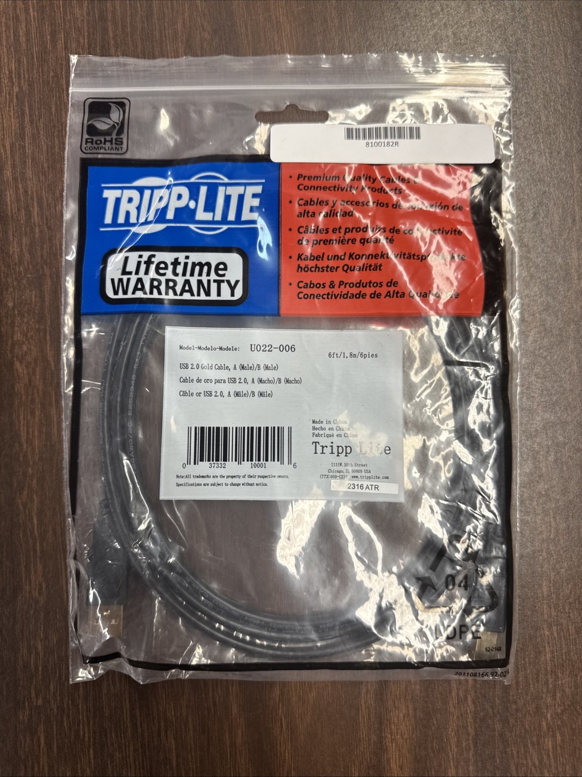 Trippe Lite USB 2.0 Gold Cable, A(Male)/B(Male) 6ft. U022-006