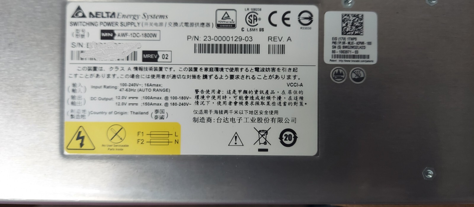 23-0000129-03 Delta Energy Systems 1800W Switching PS AWF-1DC-1800W NEW