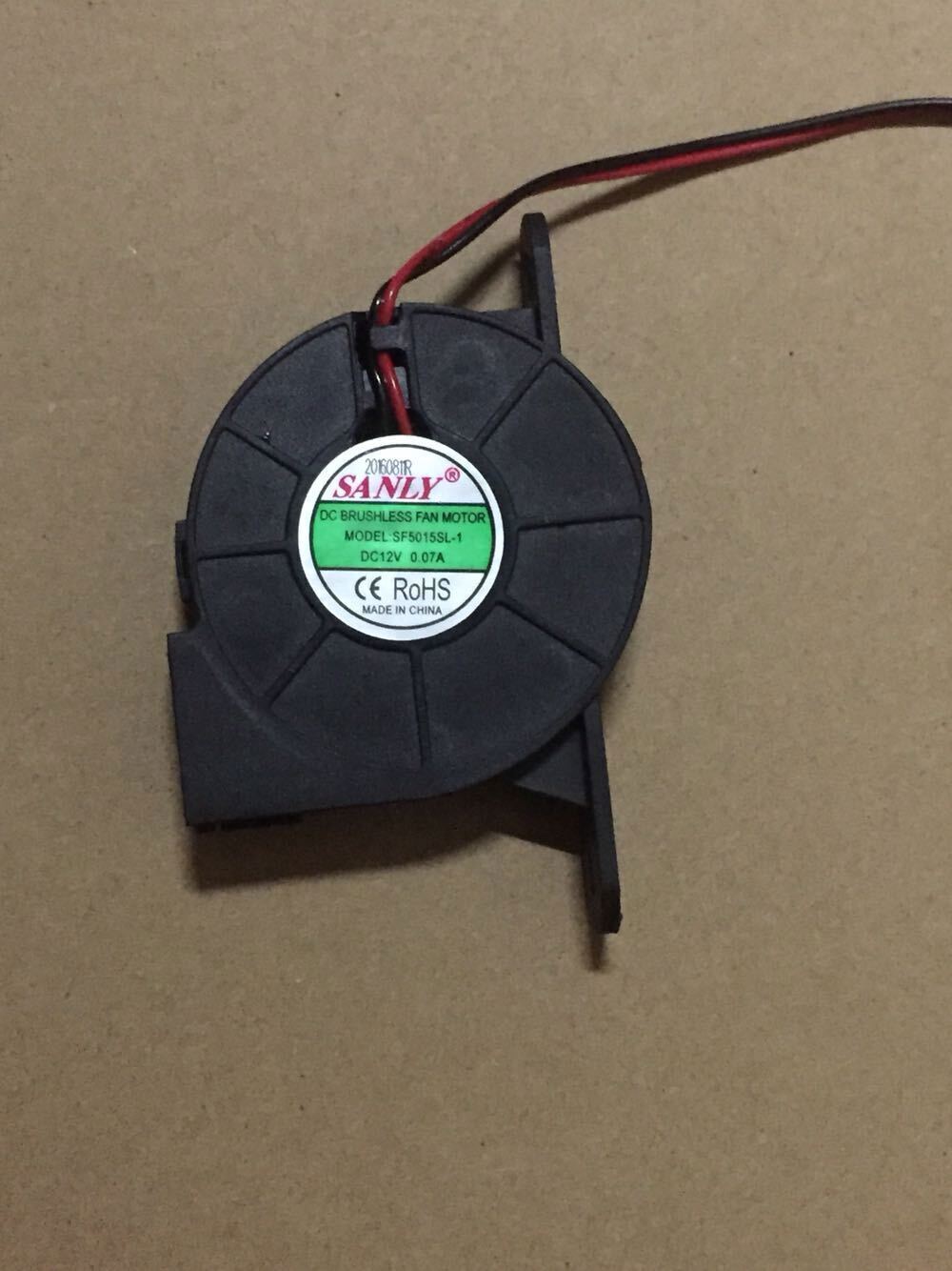 For Sanly Sf5015sl-1  5cm Long Foot Humidifier Cooling Fan 12v 0.07a
