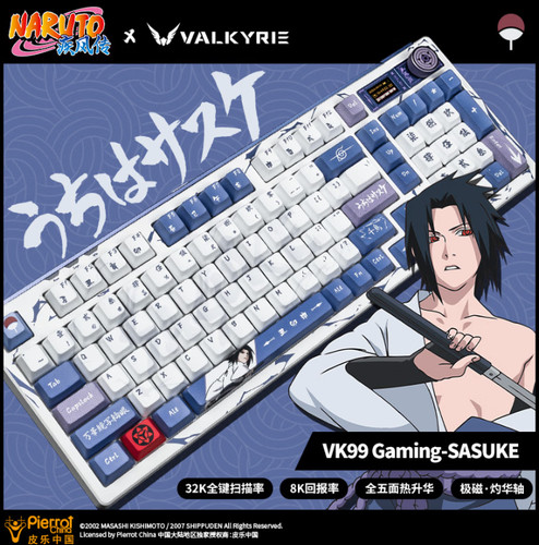 VALKYRIE VK 99 Gaming Naruto Collaboration Keyboard Uchiha Sasuke*