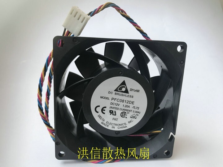 DELTA 8038 PFC0812DE-7L72 DC12V 1.20A PWM large volume fan