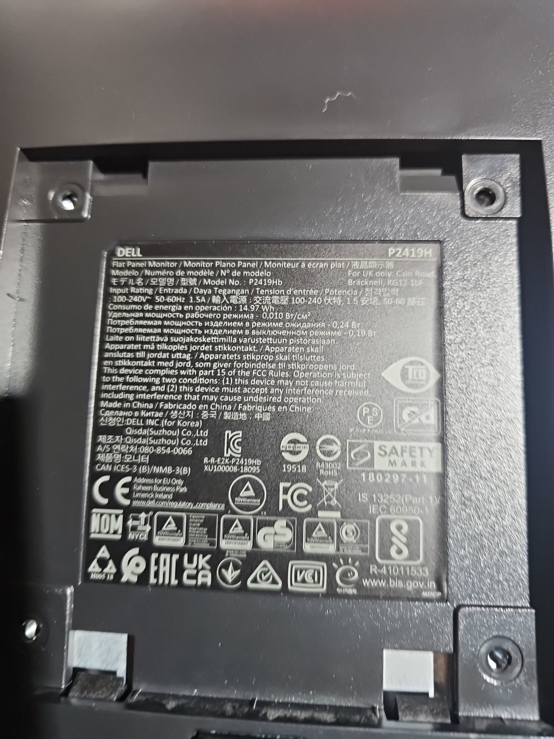Dell P2419HB 24" LED Monitor 1080p FHD USB 3.0 HDMI VGA DP OEM NO STAND.    #T85