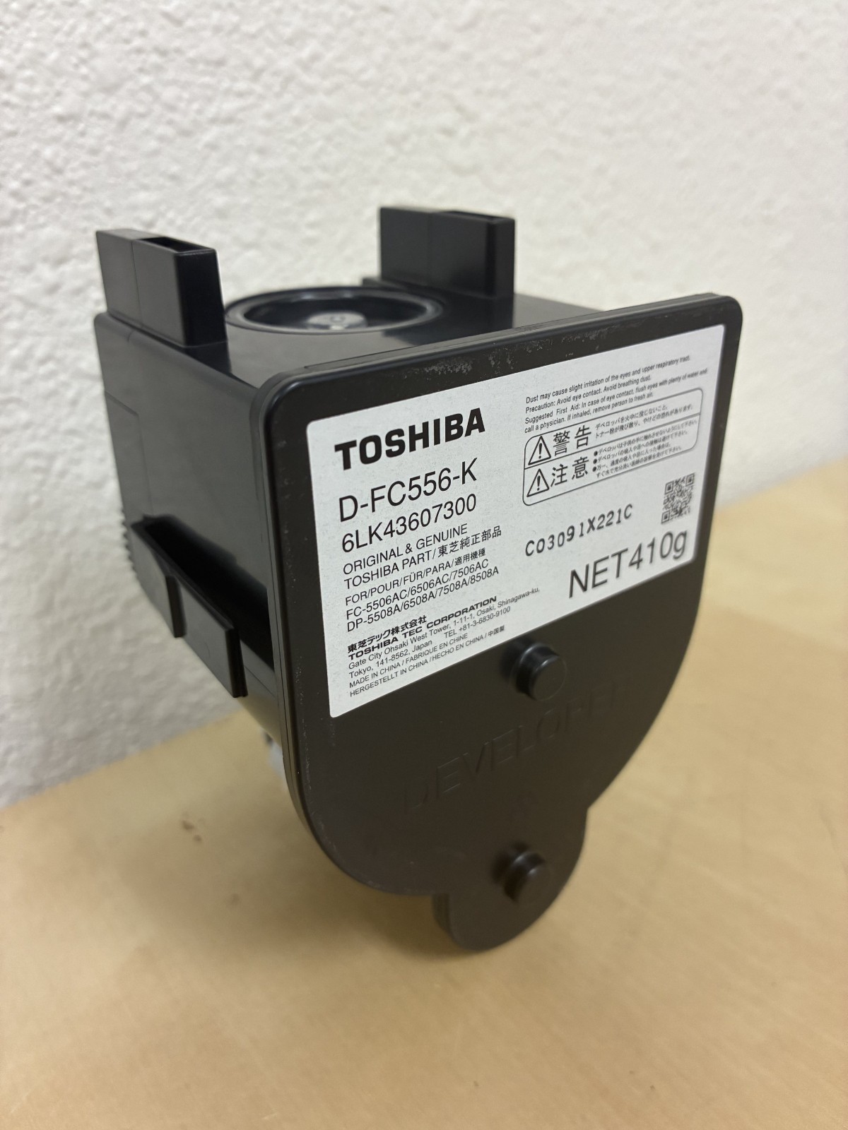 Genuine Toshiba e-Studio 5516AC D-FC556-K 6LK43607300 Black Developer