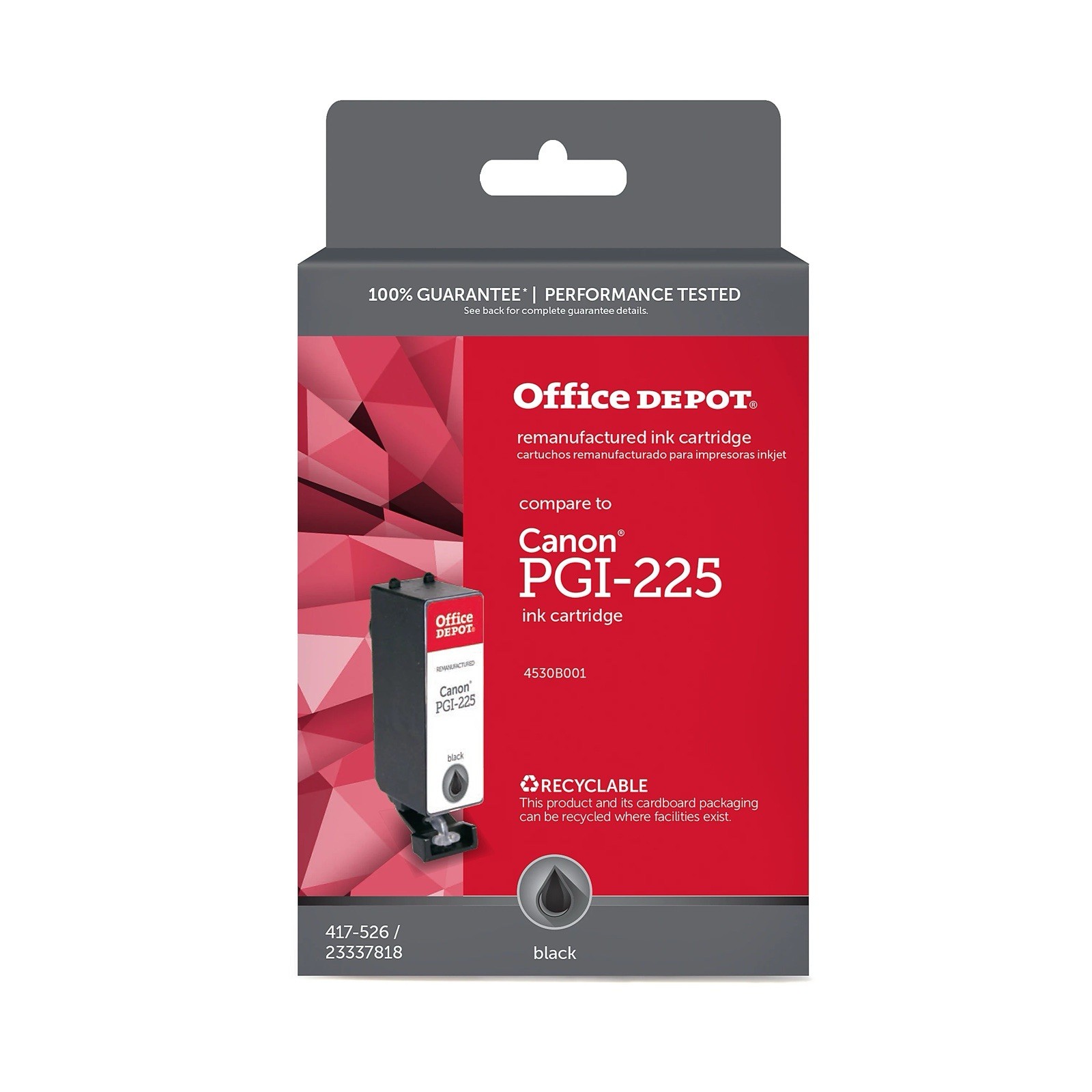 Office Depot Reman Ink Cartidge, Compare To Canon PGI-225, Black