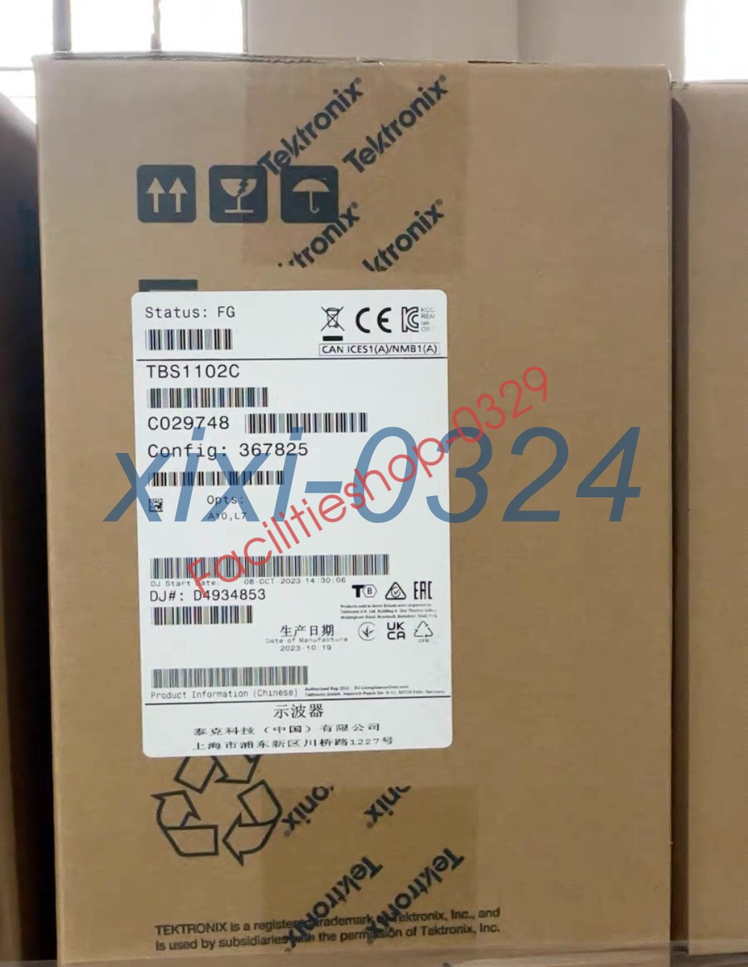 1pcs NEW Tektronix TBS1102C Oscilloscope, 2 channels DHL/FedEx