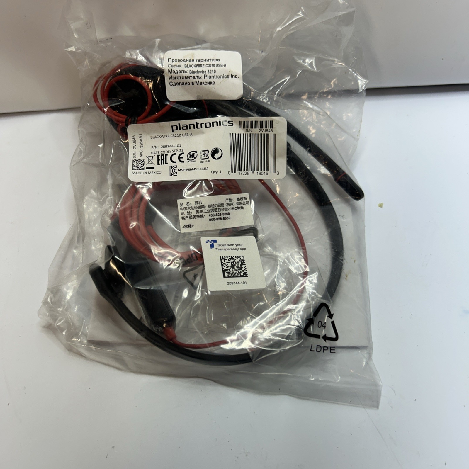 Plantronics Blackwire 3210 USB-A Over The Ear Headsets NEW SEALED