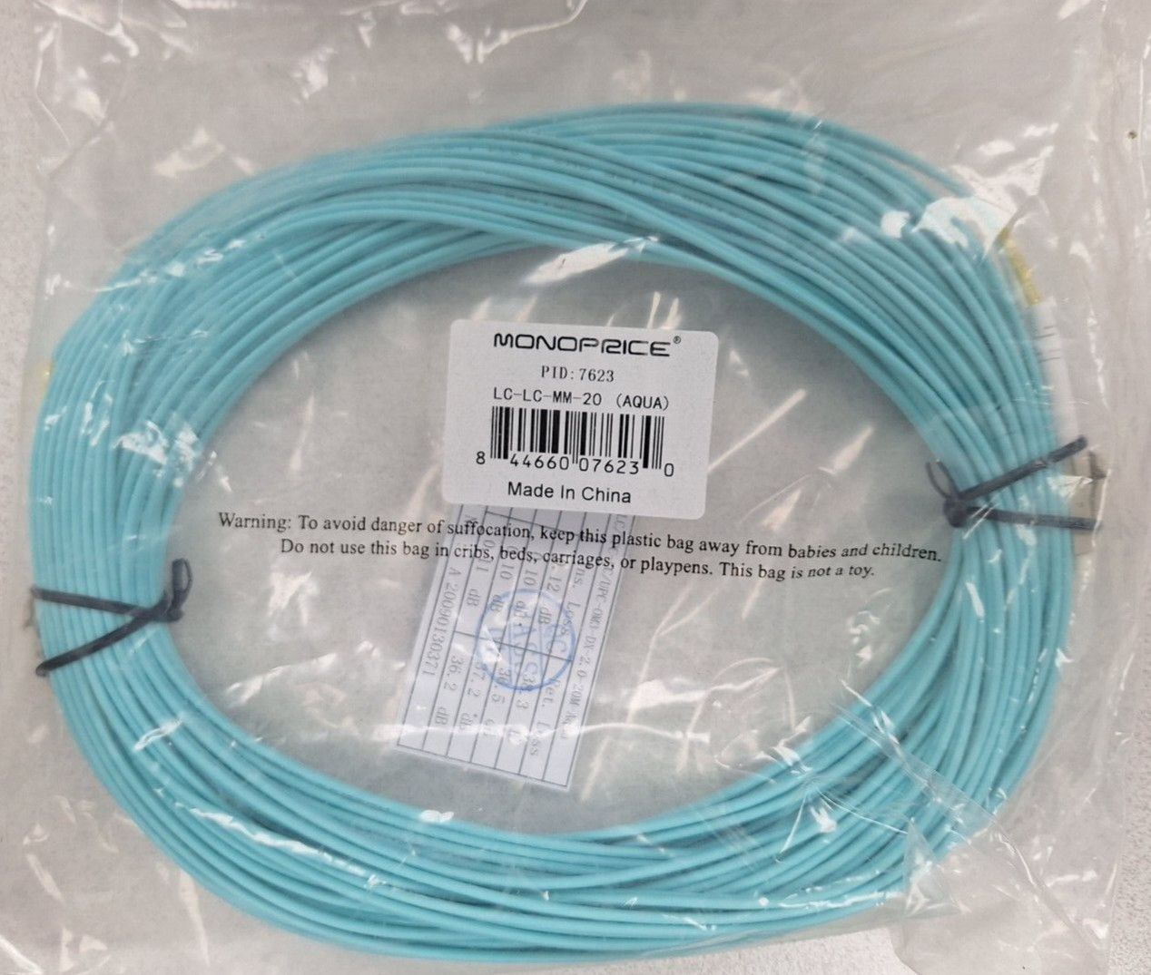MONOPRICE 7623 Fiber Cord,Duplex,LC, LC,20m,Aqua