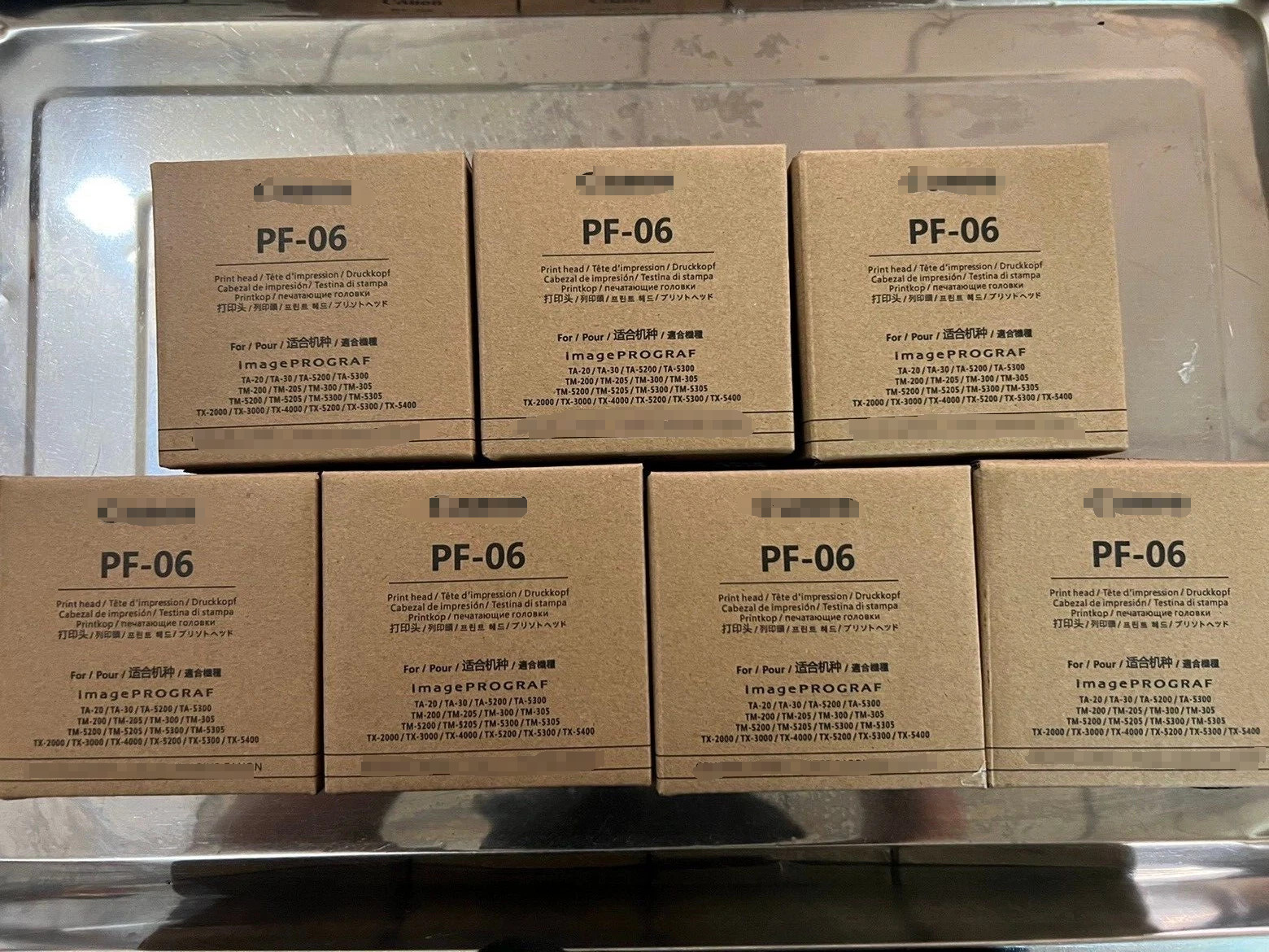 1PC for  NEW Canon Print Head PRINTHEAD PF-06 image