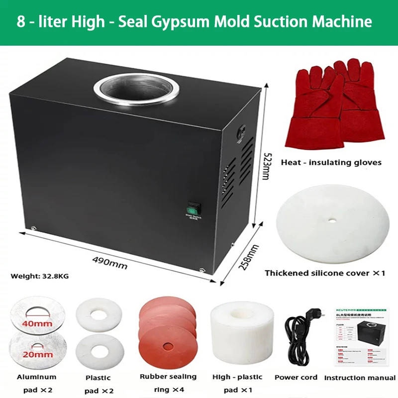 Powerful 8 Liter Suction Rope Machine Upgrade All-in-one Design Special Reverse 