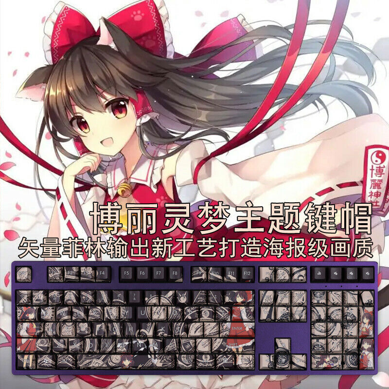 108 Keys Touhou Project Hakurei Reimu PBT Keycaps for Cherry Mechanical Keyboard