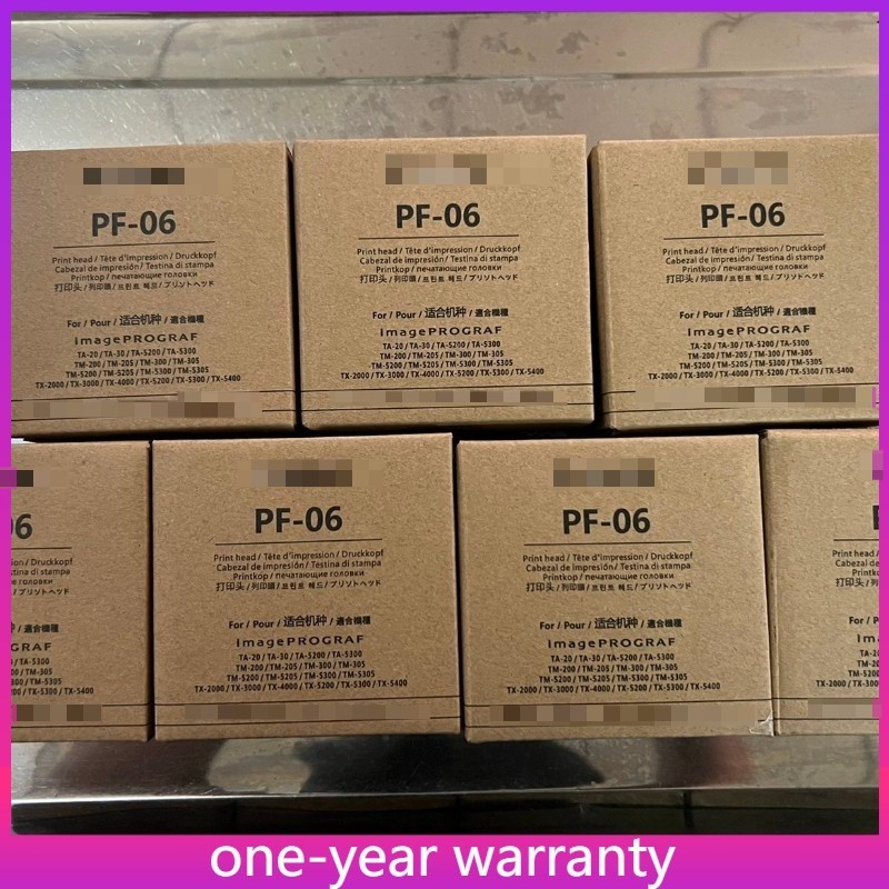 NEW 1PC PF-06 for Print Canon Head PRINTHEAD Image PROGRAF 2352C001