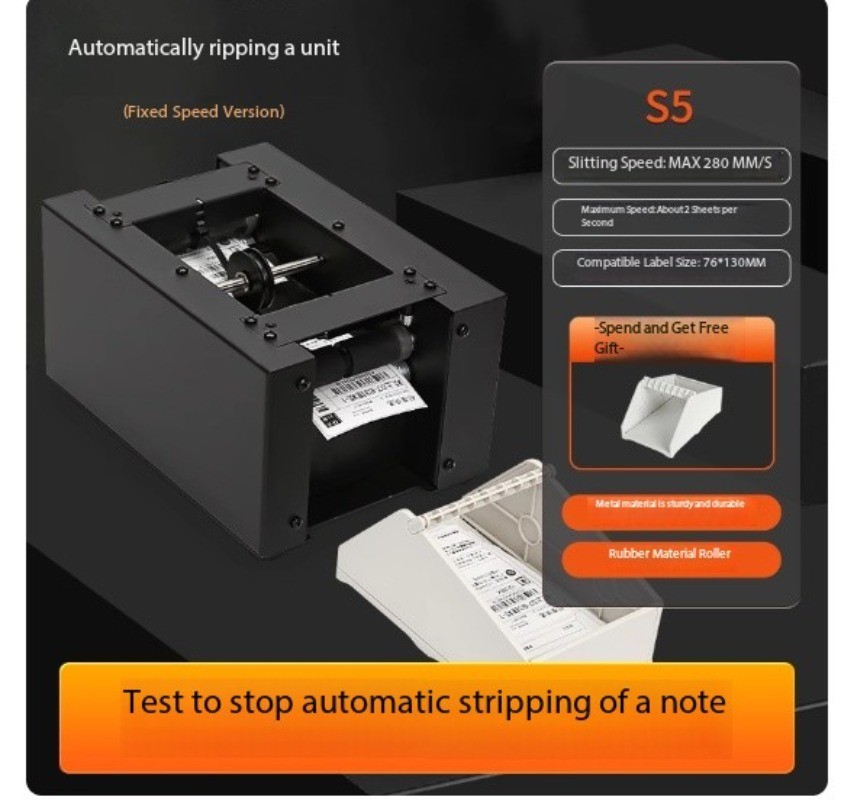 S7 Fully Automatic Express Label Dispenser Single-Strip Thermal Paper 76*130mm