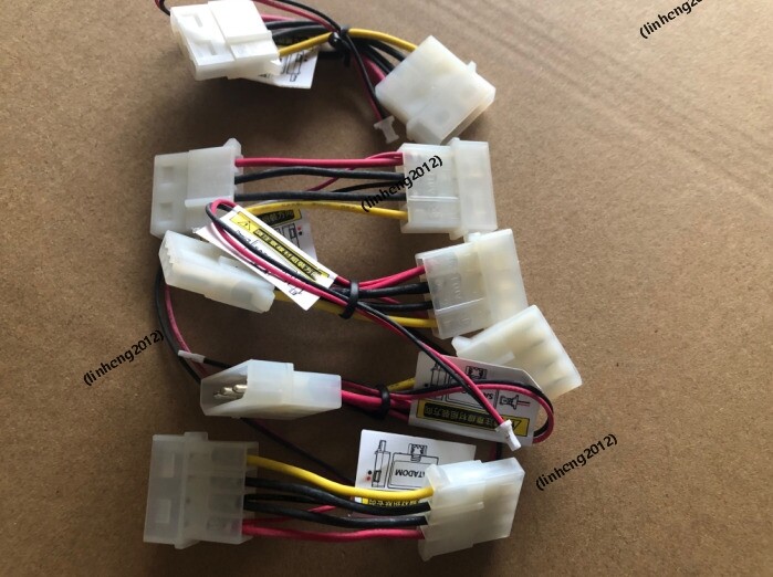 5pcs   INNODISK SATADOM power cord 2PIN