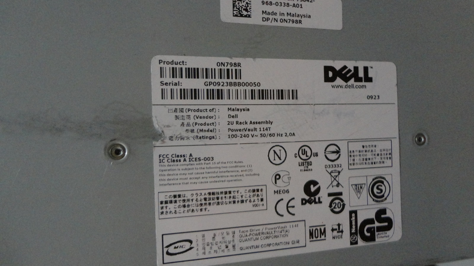 DELL 2U Rack SAS PowerVault TC-L42AN  PV114T