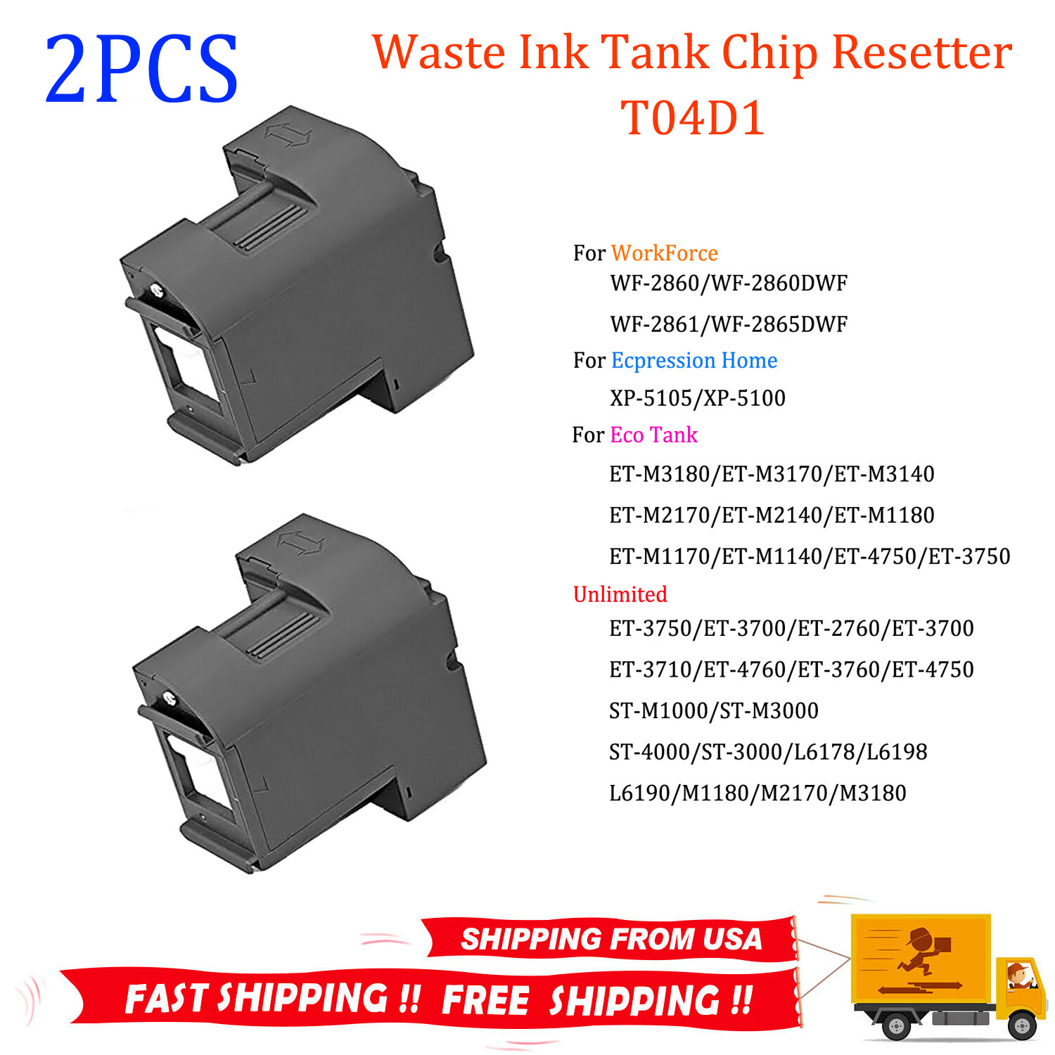 2pcs T04D1 Maintenance Box For Epson ET3850 ET4750 ET4850 ET-M3170 M1170