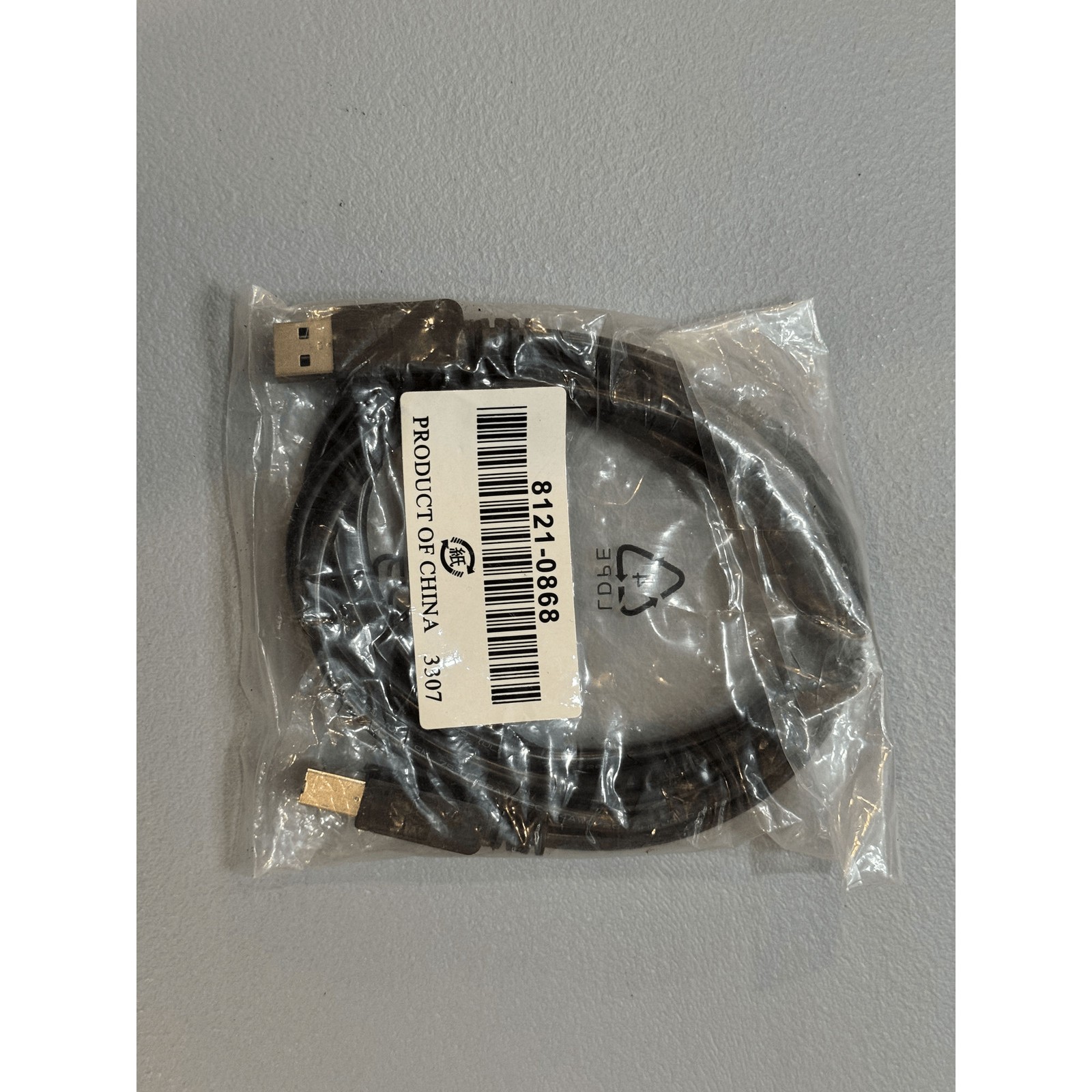 HP USB A to Mini B 5 Pin Cable 8121-0868 Genuine OEM Printer Scanner Cord