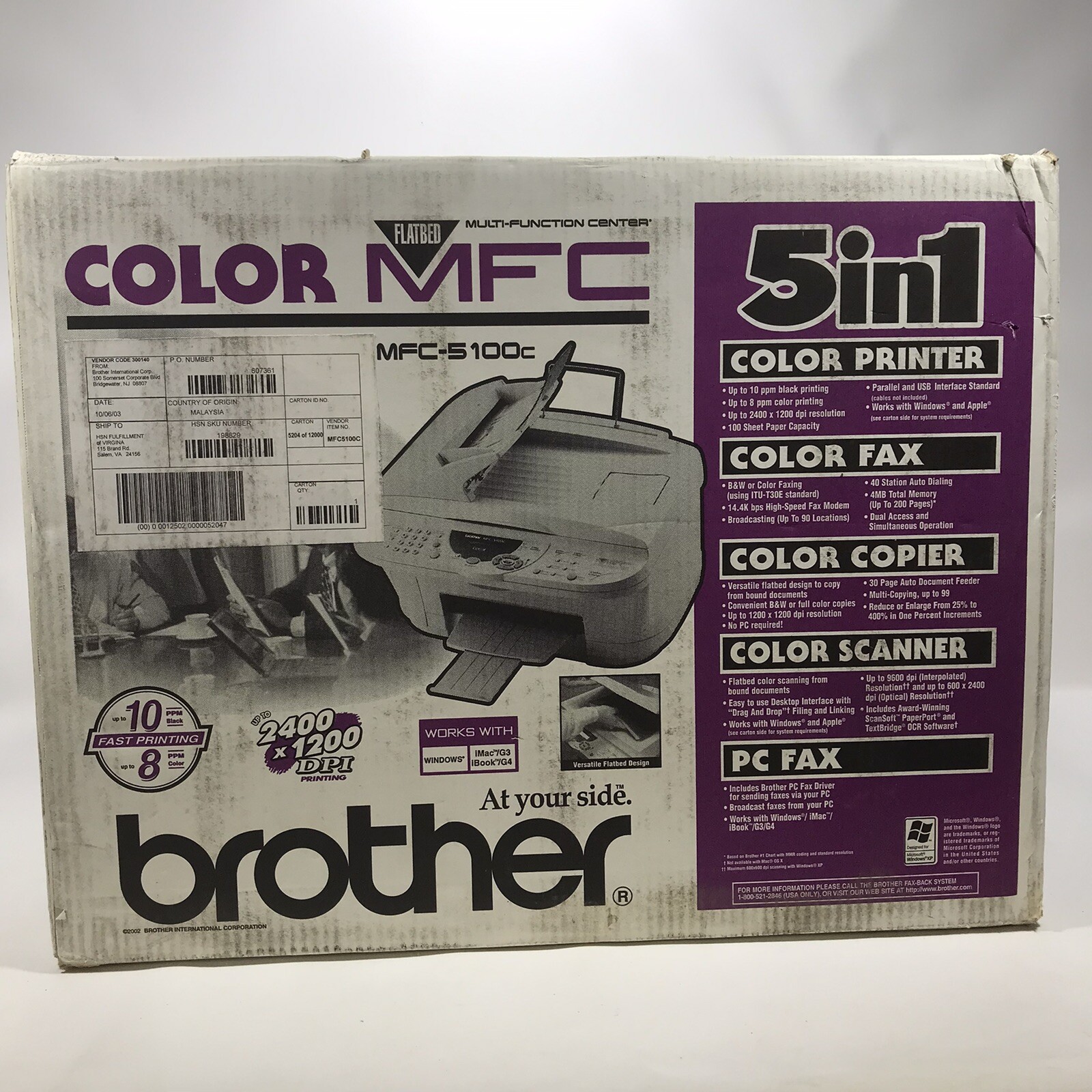 Brother MFC-5100C Color Printer Fax 5-in-1 New Multifunction Scanner  Copier
