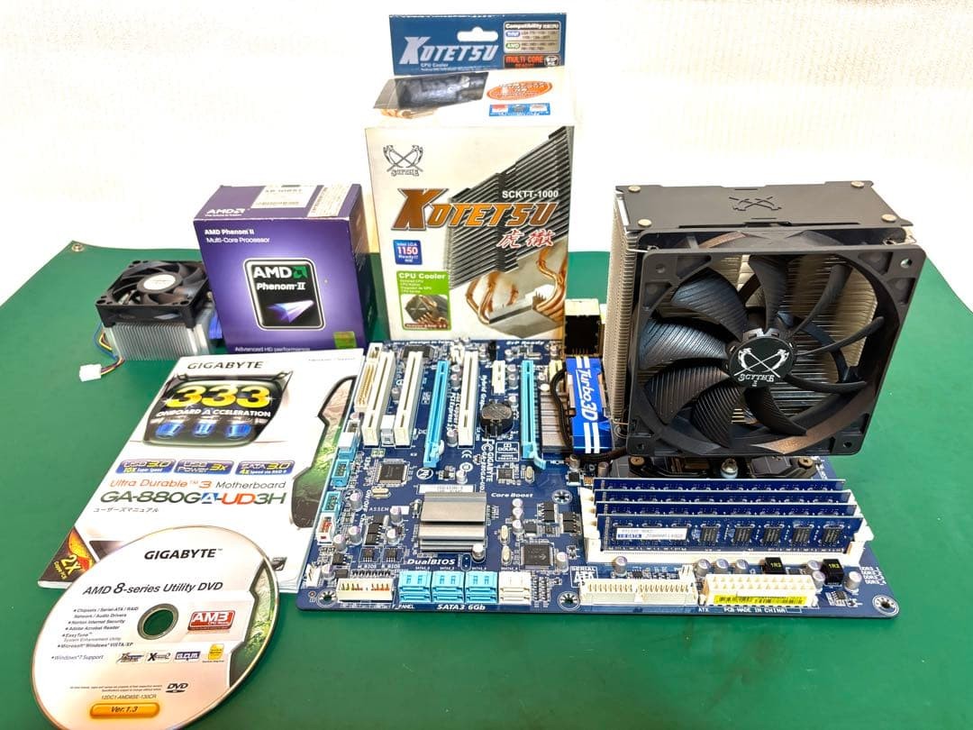 GIGABYTE GA-880GA-UD3H Rev2.2 Phenom II X6 16GB DDR3 SCYTHE Cooler Tested