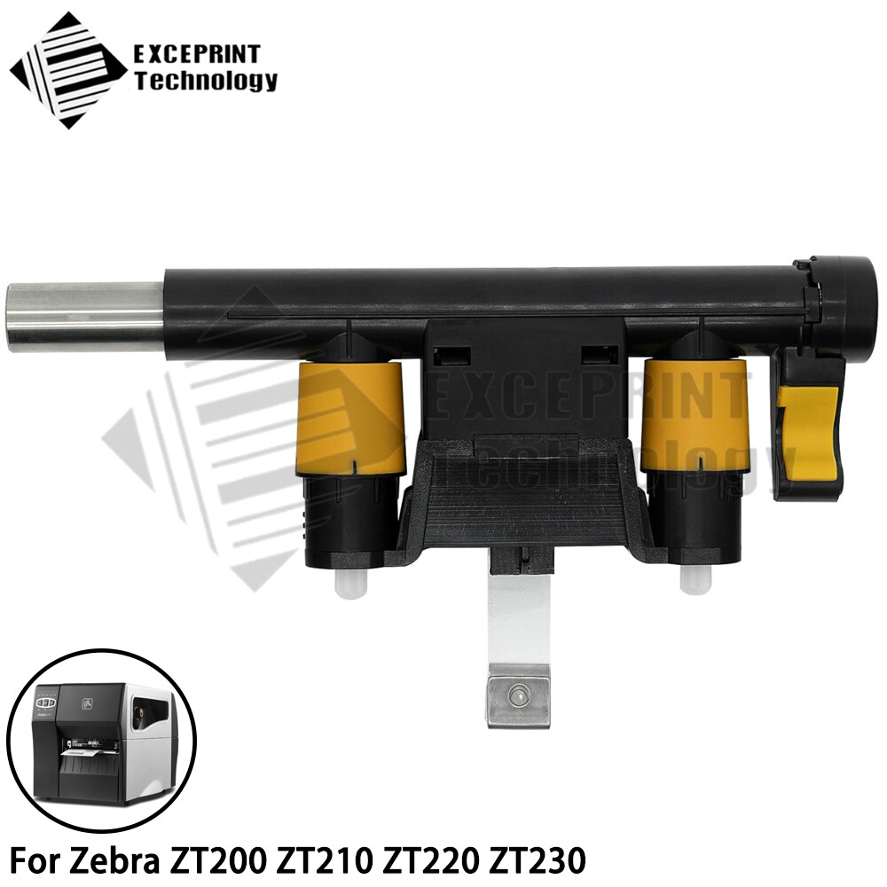 ✅ P1037974-014 Toggle Bar for Zebra ZT200 ZT210 ZT220 ZT230 Printer 203-300dpi ✅
