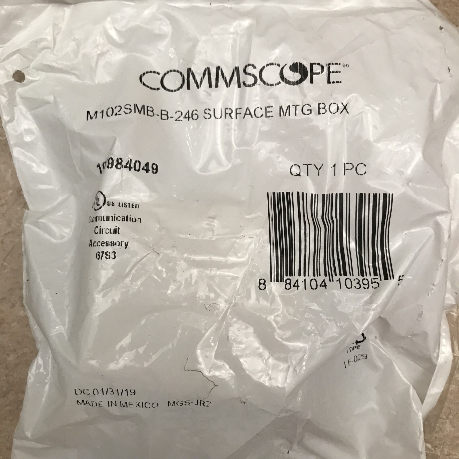 Commscope Two Port Surface Mount Box, Ivory M102-SMB - Lot of 2