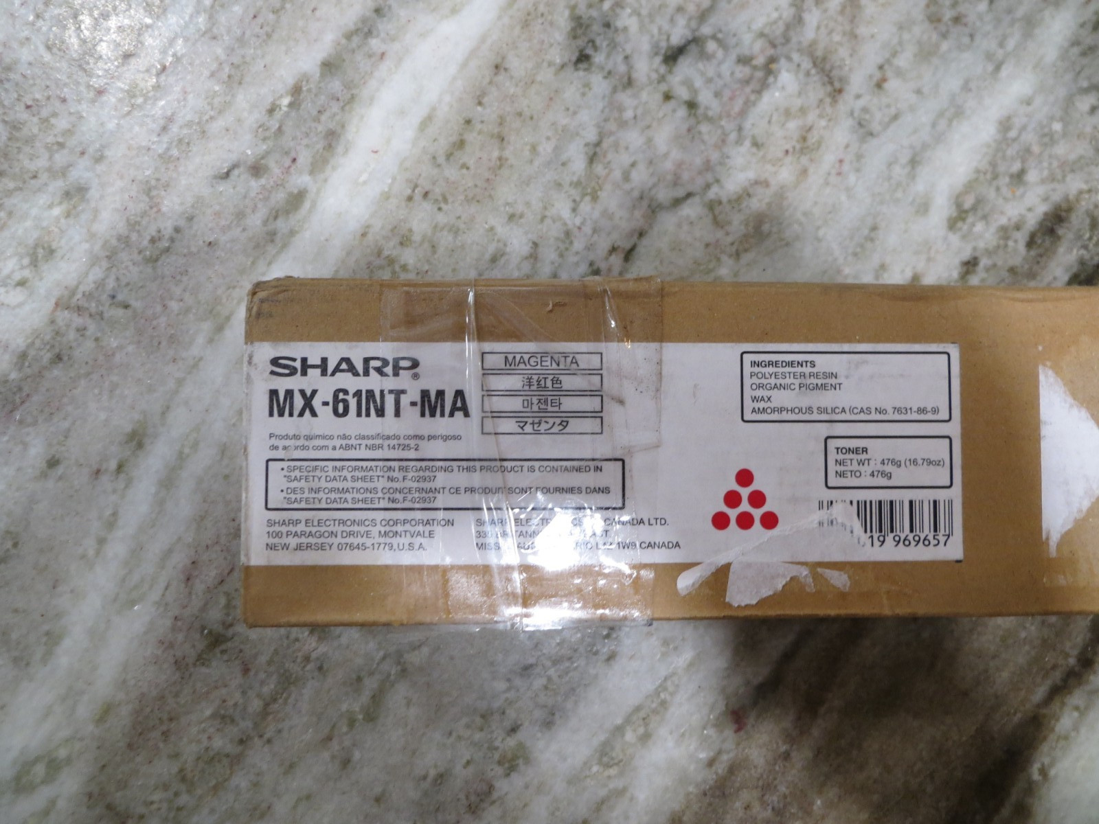 Sharp MX-61NT-MA Magenta Toner Cartridge Genuine OEM New in original package