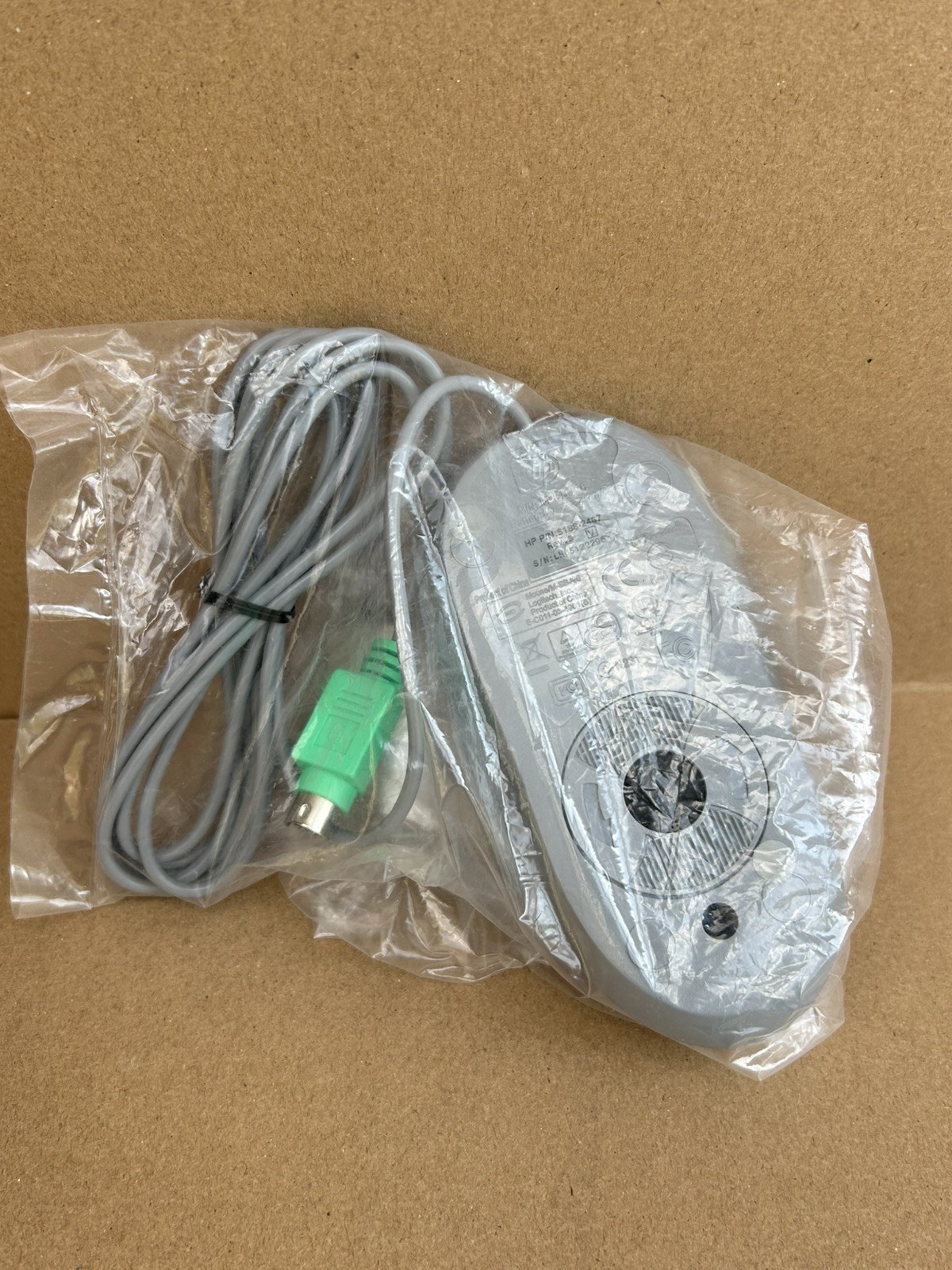 HP Wired PS2 Mouse NEW SEALED SILVER 5185-2467 Vintage Optical Computer