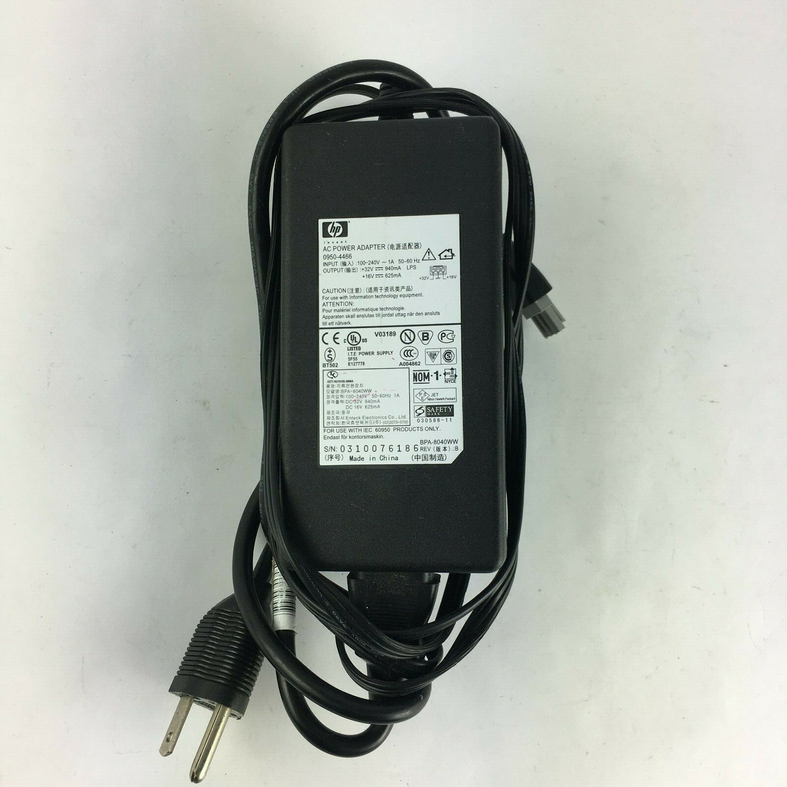 Genuine HP0950-4466 0310076186 Output 16V/32V 625mA/940mA PowerSupply Adapter A2