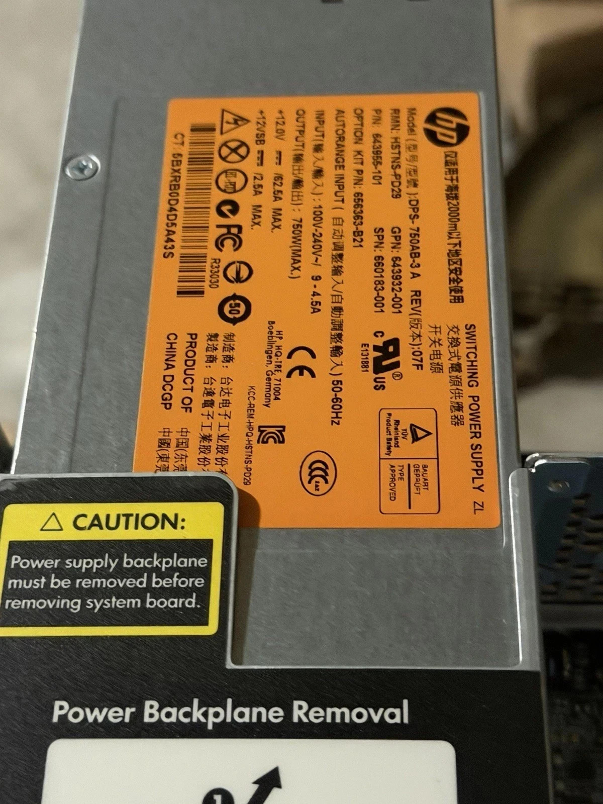 HP Power Supply DPS-750AB-3 A 750W 660183-001