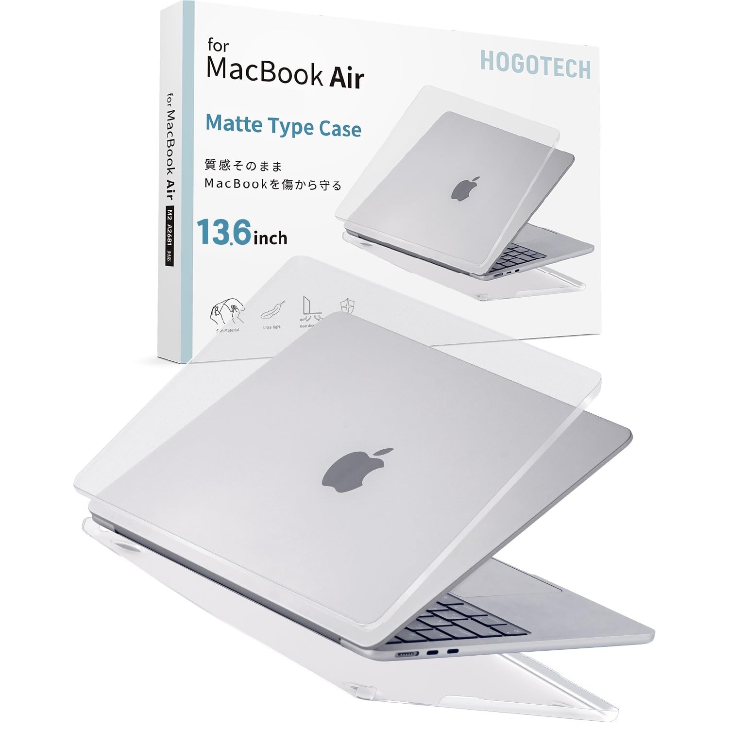 HOGOTECH Clear Matte Hard Case for MacBook Air 13.6 inch M5 M4 M3 M2