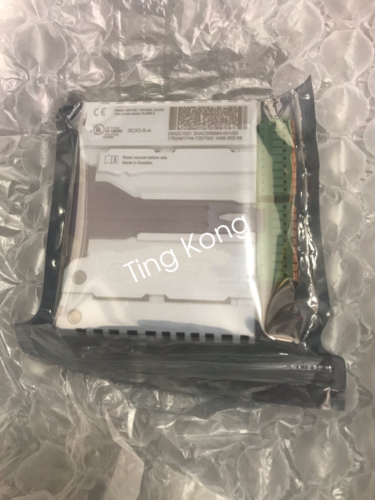 1PCS new ABB Robot IO Module DSQC1031 3HAC058664-001 By DHL or FedEX