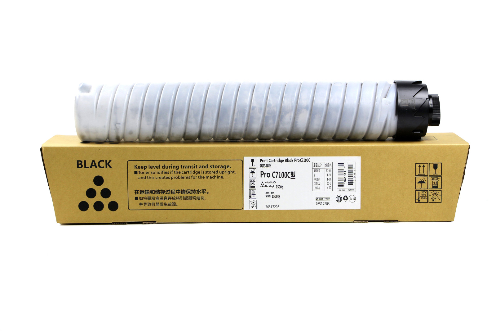 Japan Replacement Toner for Ricoh Pro C7100 C7110 (Japan Toner)