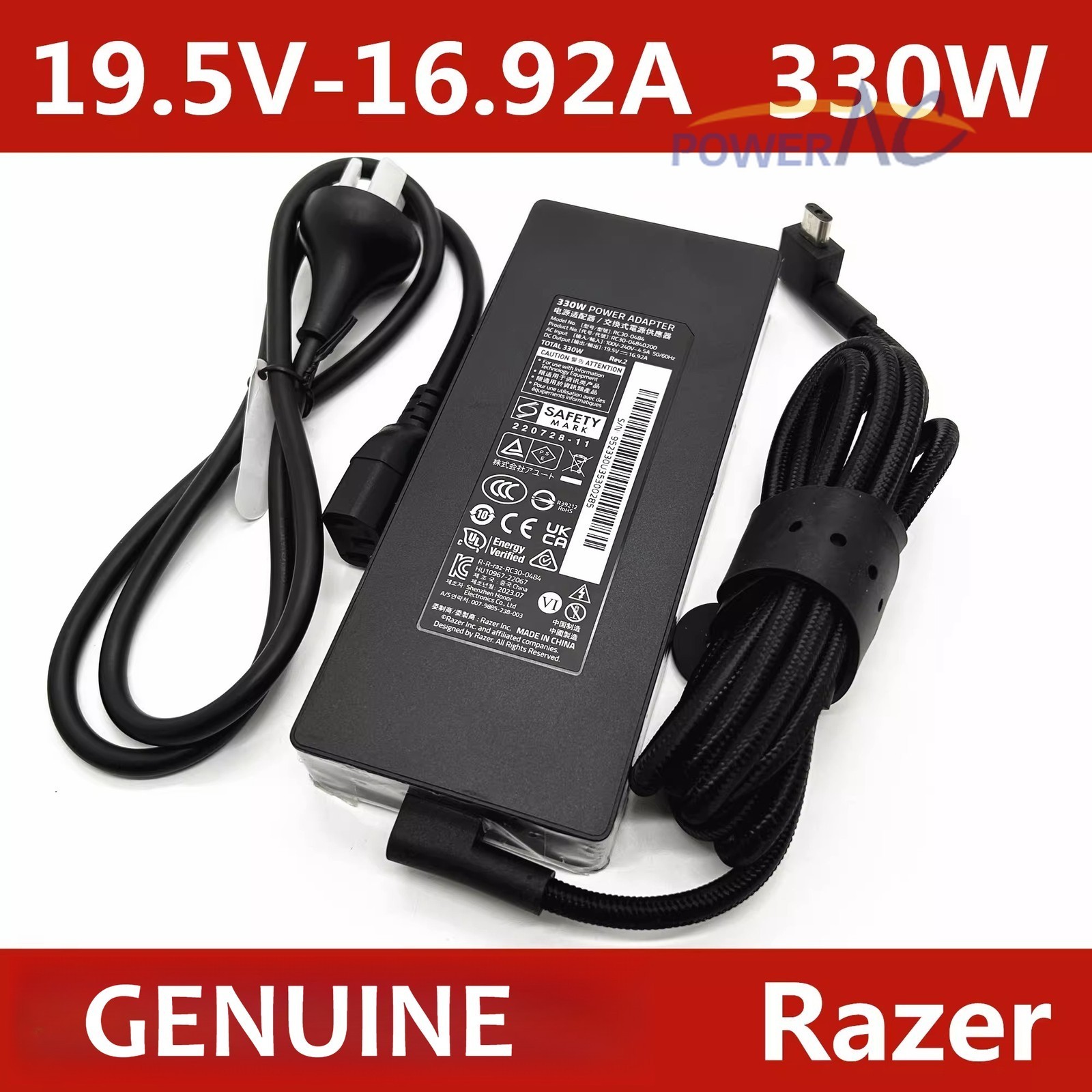 Razer 330W RZ09-0483 RZ09-0510 (RTX 4070 4080 4090) AC Adapter Charger ORIGINAL