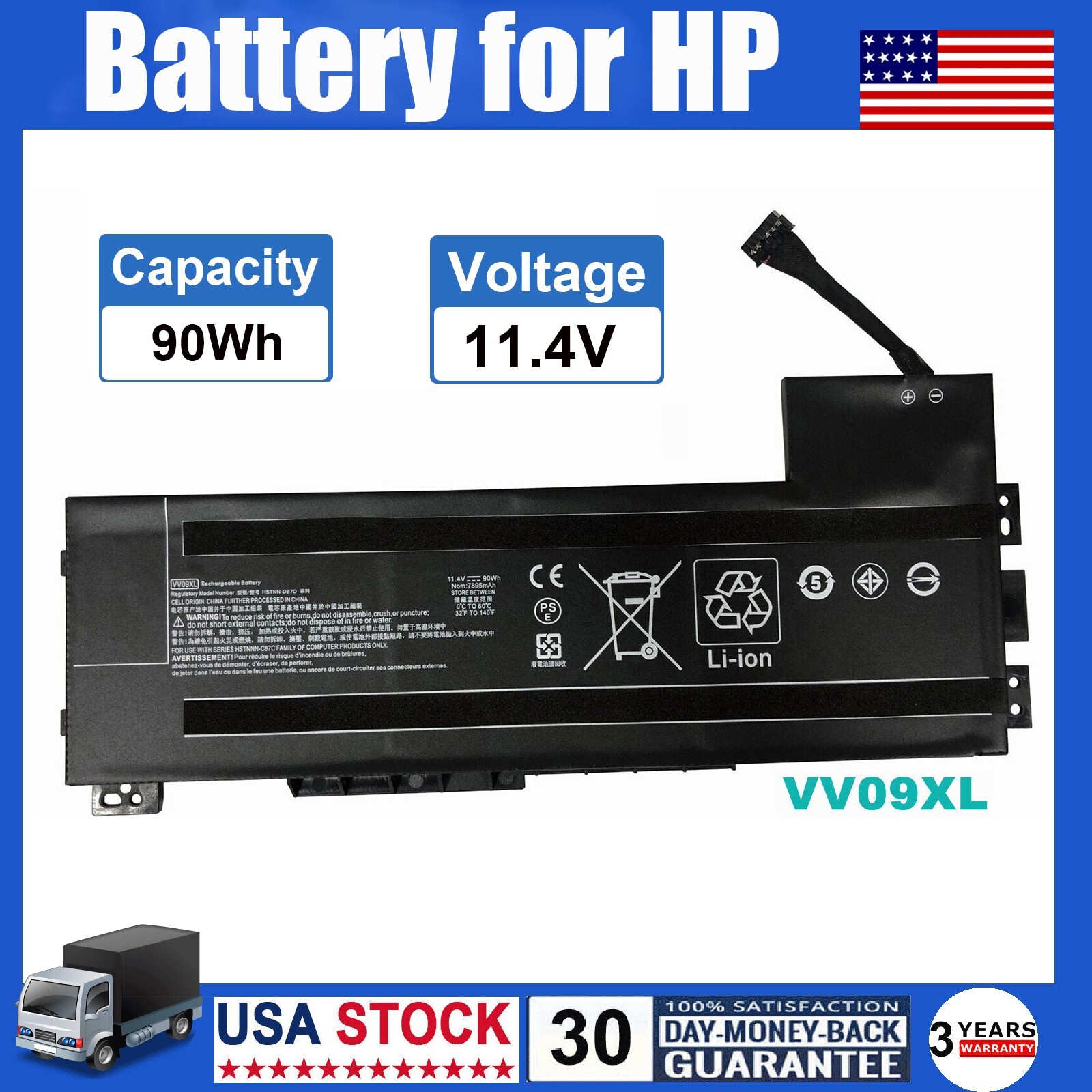 VV09XL Battery For HP ZBOOK 15 G3 G4 Series 808452-001 808452-002 Laptop 90Wh US