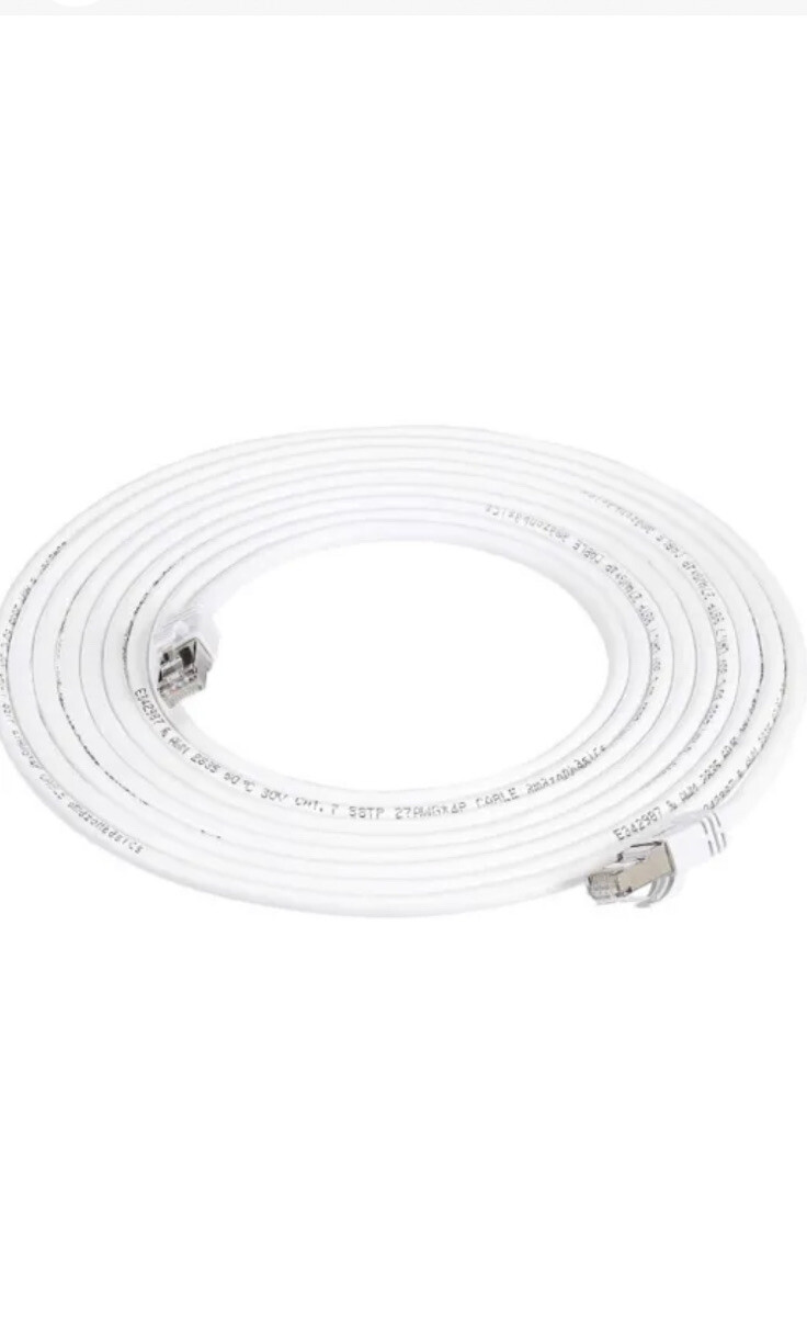 Amazon Basics RJ45 Cat 7 High-Speed Gigabit Ethernet/Internet Cable/White 15Ft