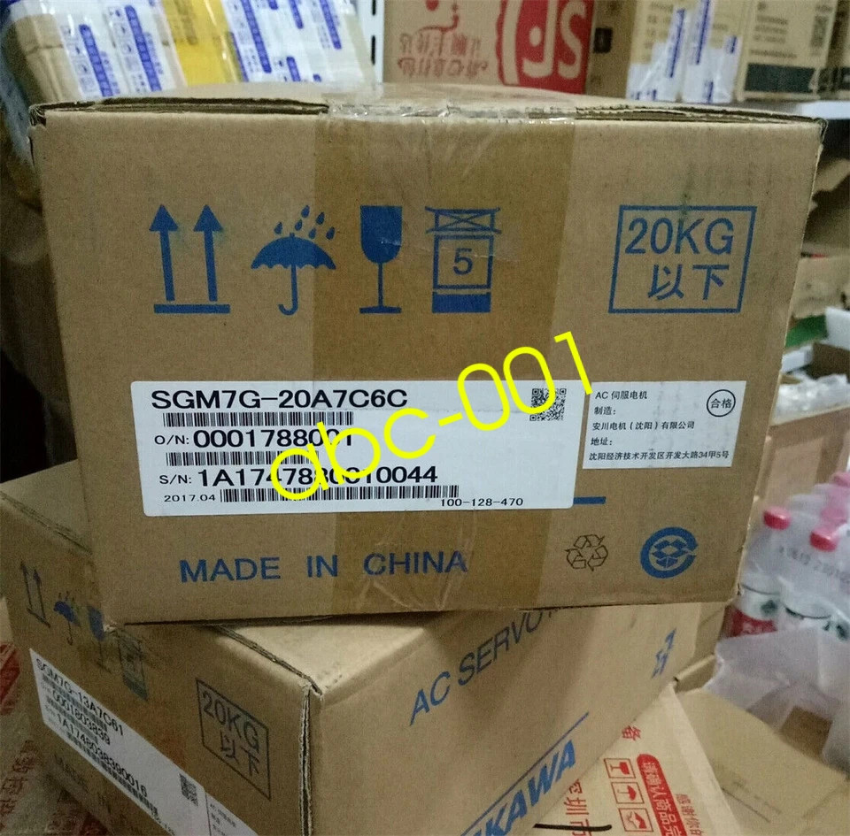 One Yaskawa SGM7G-20A7C6C Servo Motor New In Box Expedited Shipping