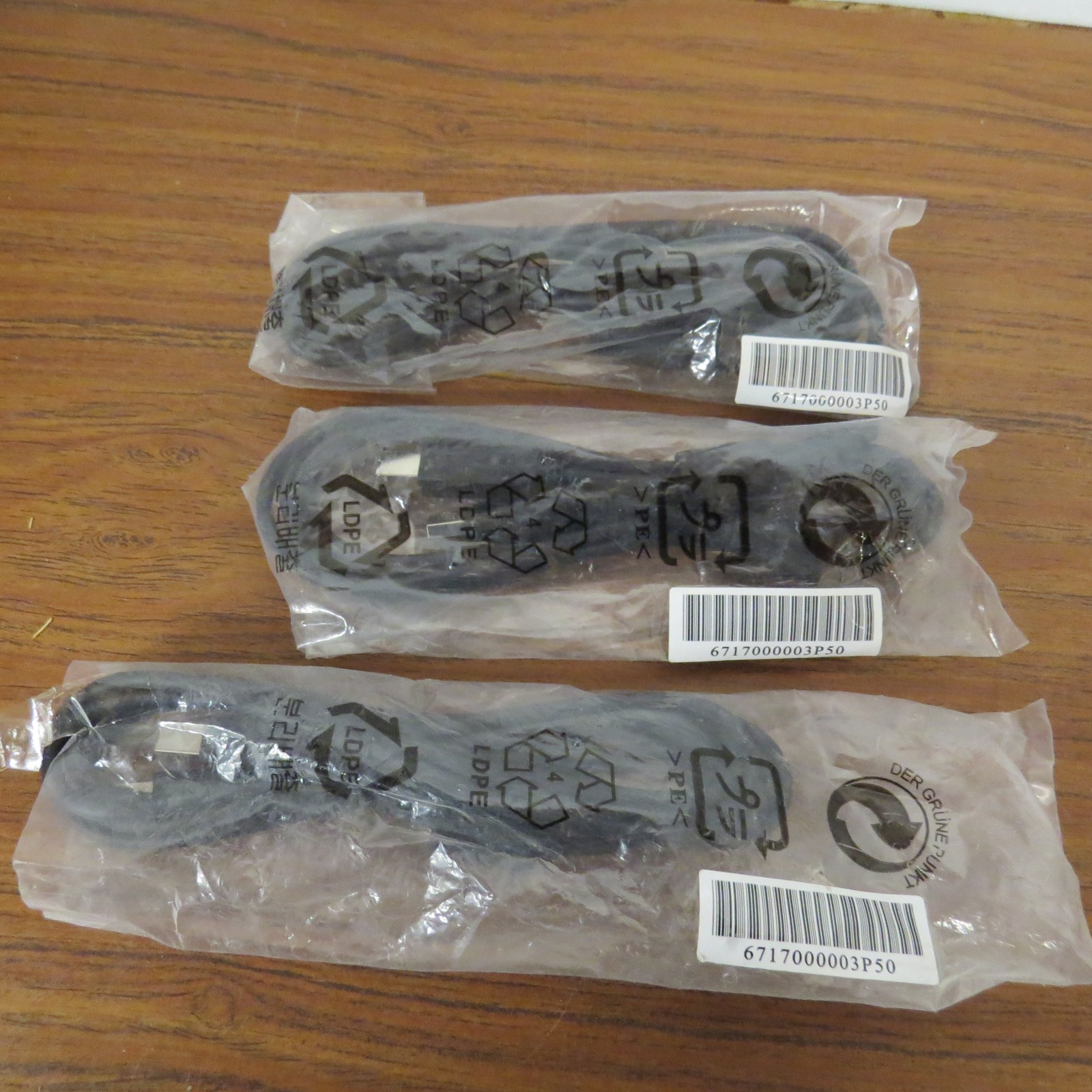 + Lot of 3 Dell 6717000003P50 7Ft