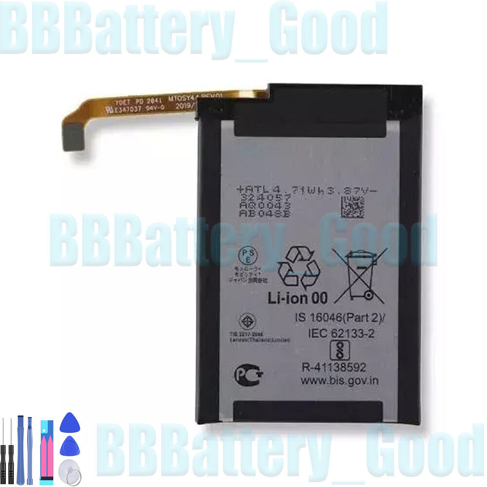 New Replacement for Moto Razr 2020 (XT2071) Replacement Battery Bottom (LS30)