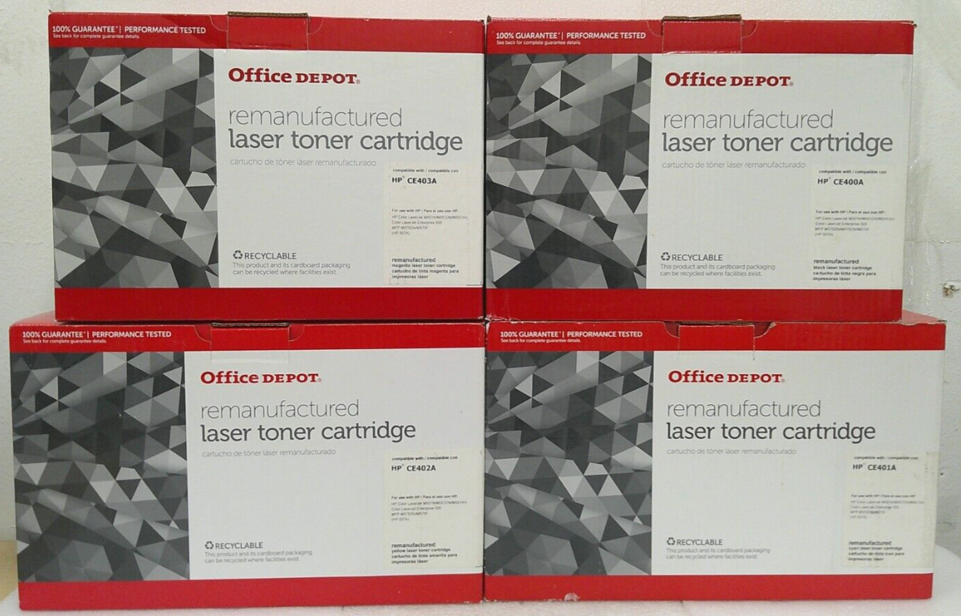 Office Depot Laser Toner Cartridge Set 507A (CE400A, CE401A, CE402A, CE403A)