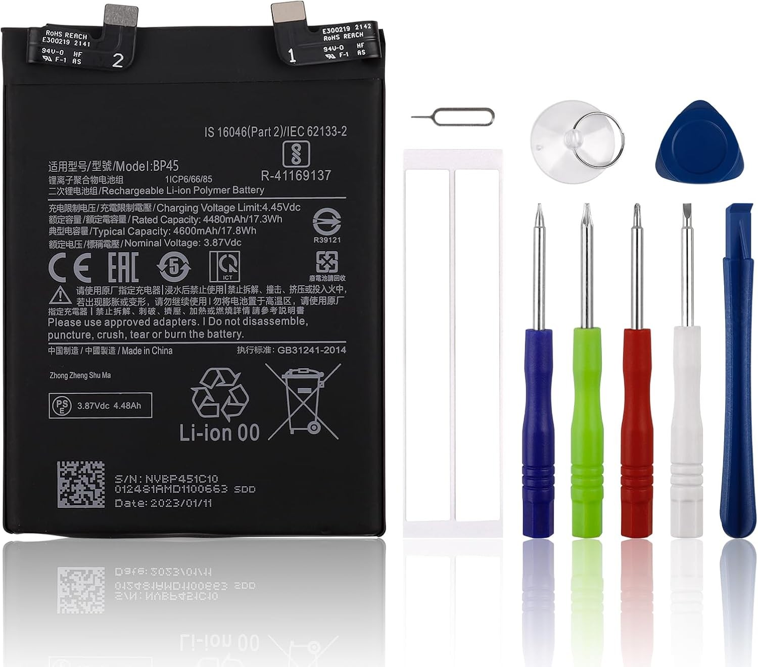 Replacement Battery BP45 Compatible with 12 Pro