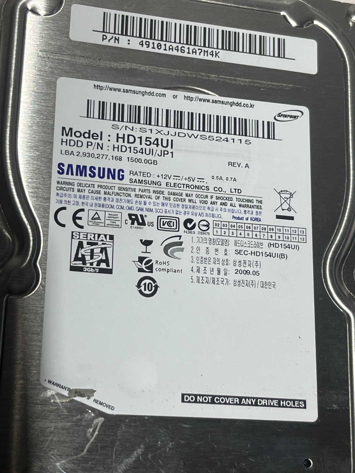 Samsung 1.5TB HD154UI SATA 3.5in 5400RPM Desktop HDD 100% Health Tested [K84]