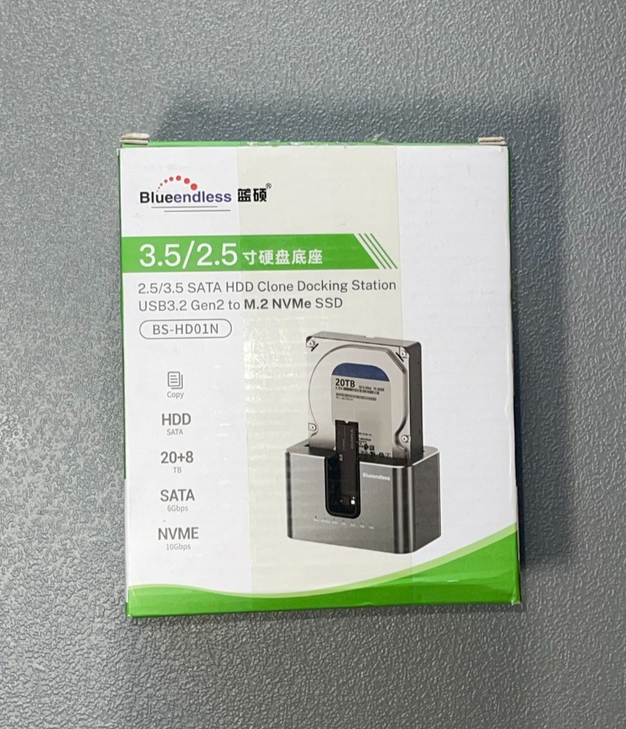 HDD Docking Station $34.99 – Blueendless BS-HD01N SATA Clone M.2 NVMe USB-C