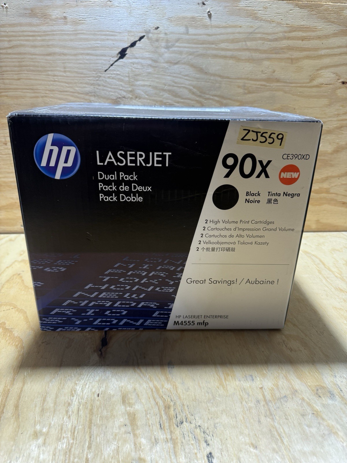 HP 90X LaserJet High-Yield Black Toner Cartridge - Pack of 2