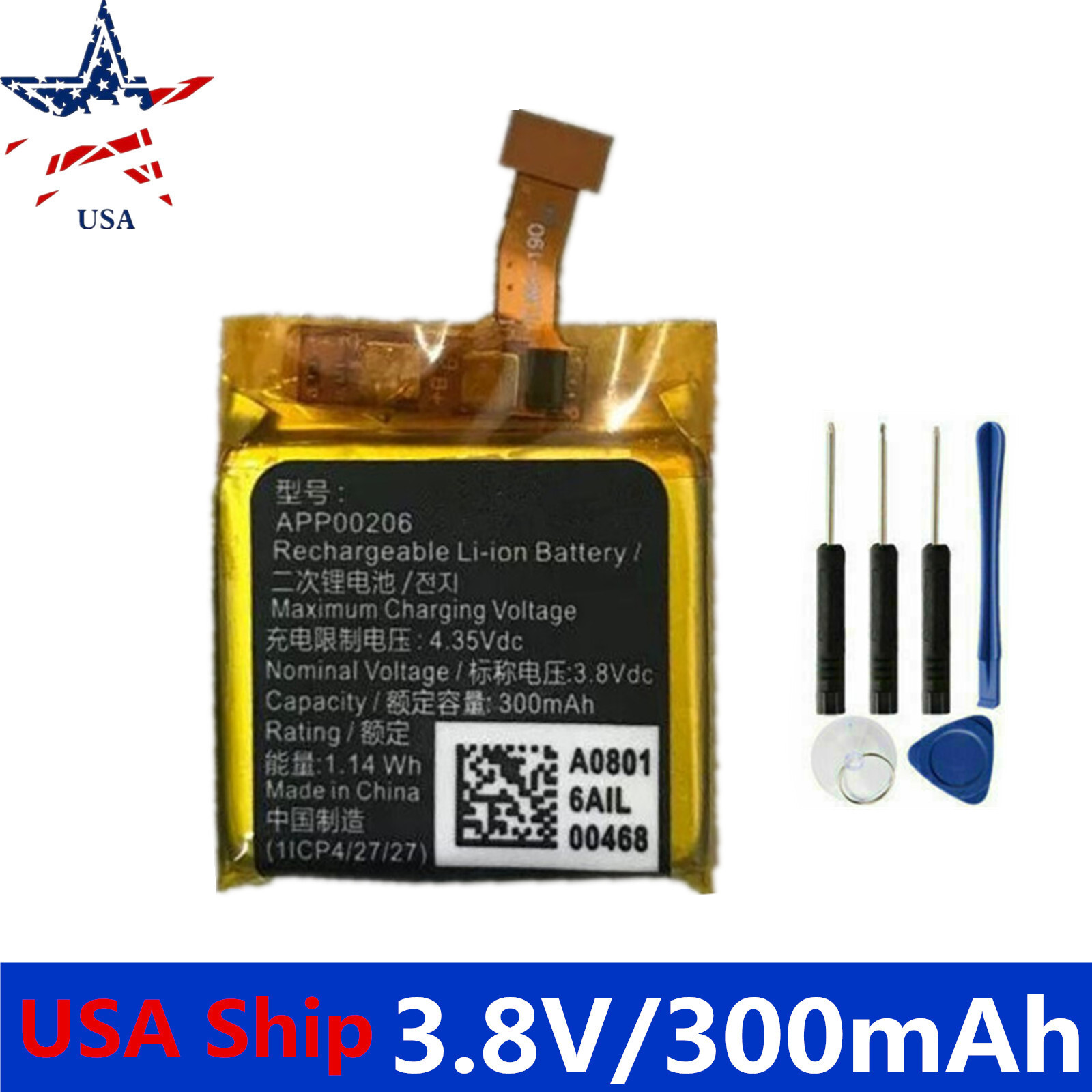 New Replacement Battery For APack APP00206 300mAh 3.8V 